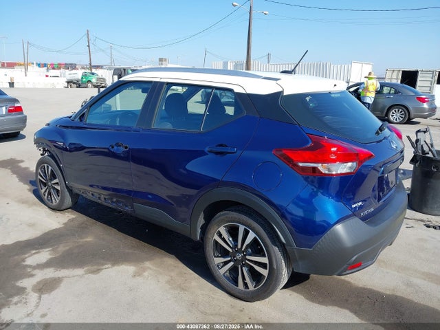 Nissan 2019 2019 3N1CP5CU3KL549463 Image 3