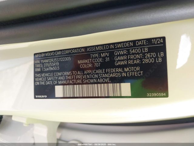 2025 VOLVO XC60 YV4M12RJ5S1122305 Photo 8