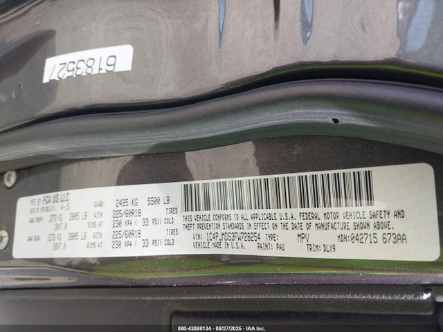 1C4PJMDS3FW728254 Jeep Cherokee