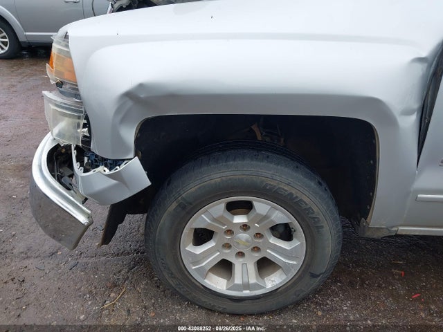 2015 Chevrolet Silverado 1500 1lt მანქანა იყიდება აუქციონზე, vin: 3GCUKREC1FG424391, აუქციონის ნომერი: 43088252