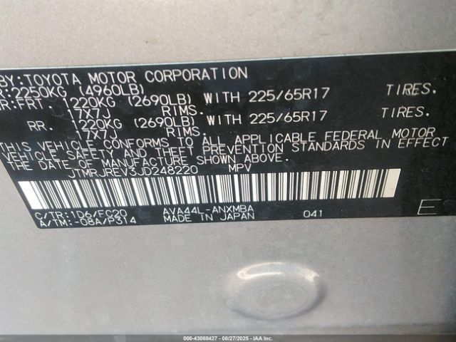 2018 TOYOTA RAV4 HYBRID JTMRJREV3JD248220 Photo 8