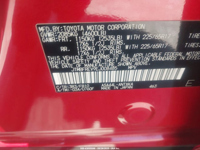 JTMBFREV9EJ008485 Toyota 2ar-fe