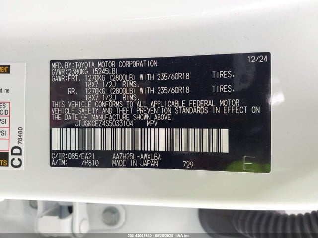 JTJGKCEZ4S5033104 Lexus a25a-fxs