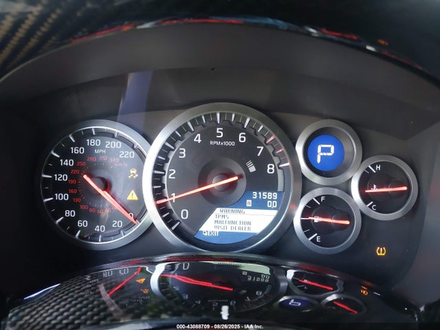 Nissan 2014 2014 JN1AR5EF5EM271255 Image 7
