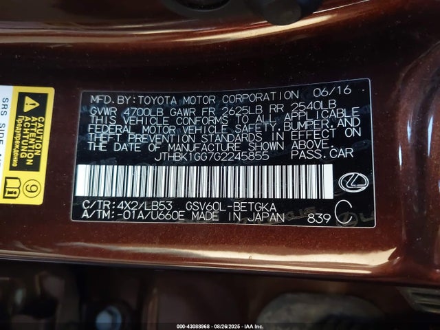 JTHBK1GG7G2245855 Lexus 2gr-fe