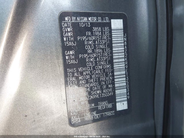 JN8AZ2KR9ET350349 Nissan 2014