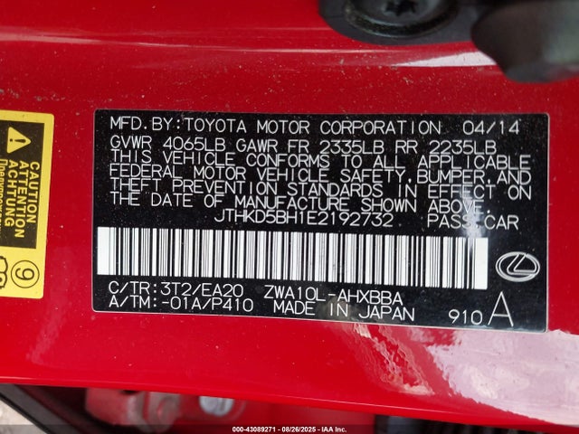 JTHKD5BH1E2192732 Lexus 2zr-fxe+3jm