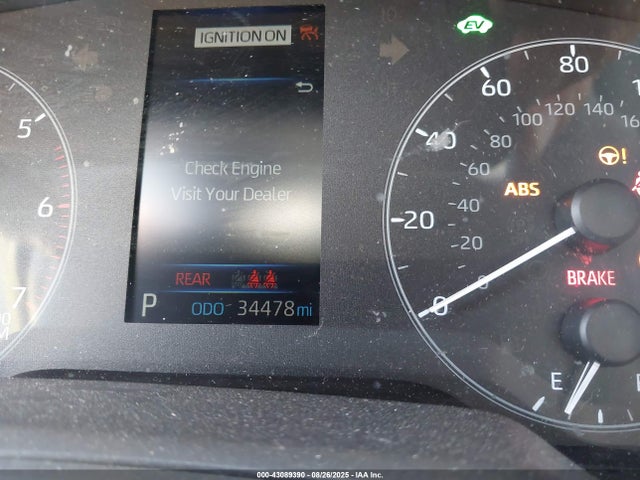Toyota 2zr-fxe, 1vm 2023 JTDBCMFE6P3002581 Image 7