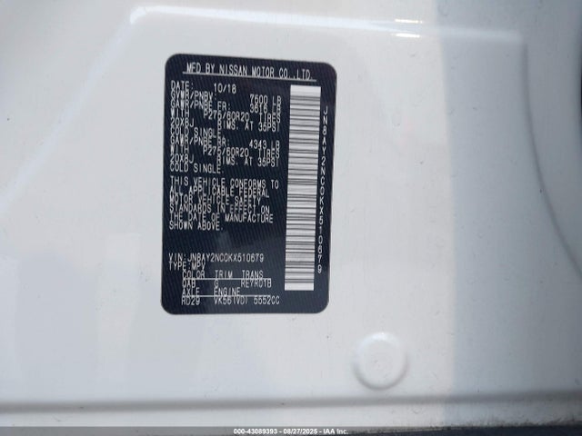 JN8AY2NC0KX510679 Nissan Armada