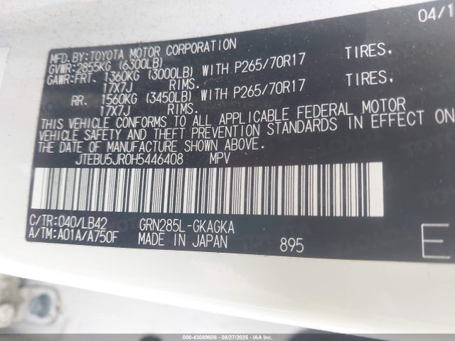 JTEBU5JR0H5446408 Toyota 1gr-fe