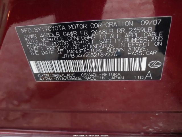 2008 LEXUS ES 350 JTHBJ46G682169276 Photo 8