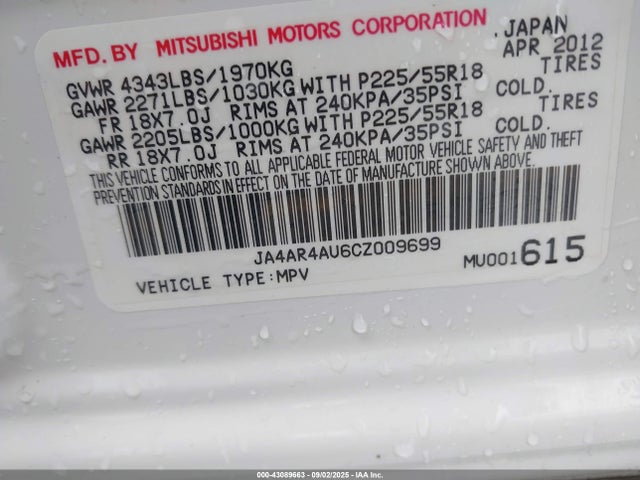 2012 MITSUBISHI OUTLANDER SPORT JA4AR4AU6CZ009699 Photo 8