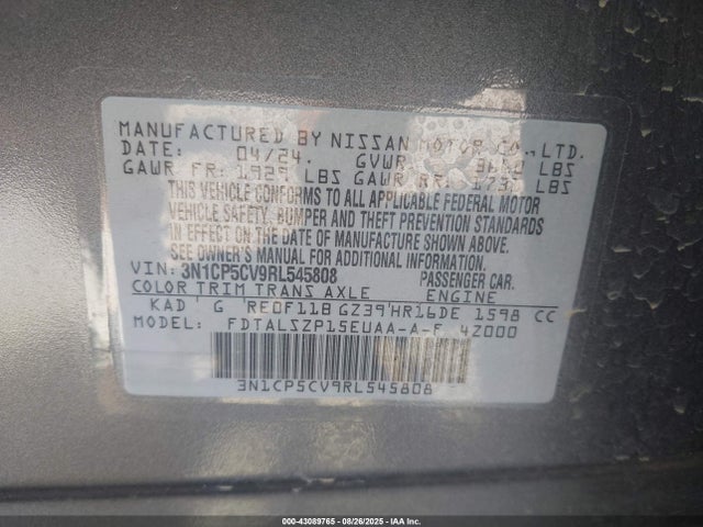 Nissan 2024 2024 3N1CP5CV9RL545808 Image 9