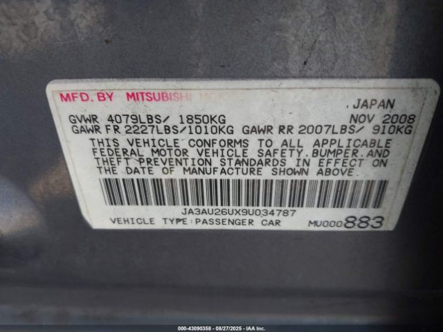 2009 MITSUBISHI LANCER JA3AU26UX9U034787 Photo 8
