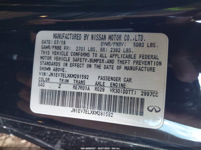 JN1EV7ELXKM291592 Infiniti Q60