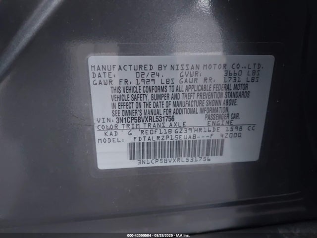 Nissan Kicks 2024 3N1CP5BVXRL531756 Image 9