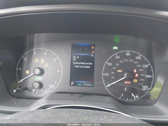 Toyota 2zr-fxe, 1vm 2023 JTDBCMFEXP3020064 Image 7