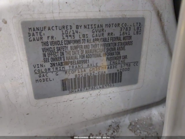 3N1AB7AP8EL689981 Nissan Sentra