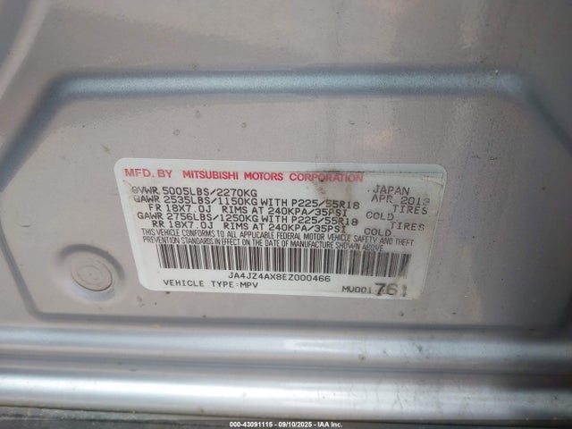 2014 MITSUBISHI OUTLANDER JA4JZ4AX8EZ000466 Photo 8