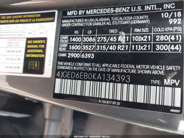 2019 MERCEDES-BENZ AMG GLE 43 COUPE 4JGED6EB0KA134393 Photo 8