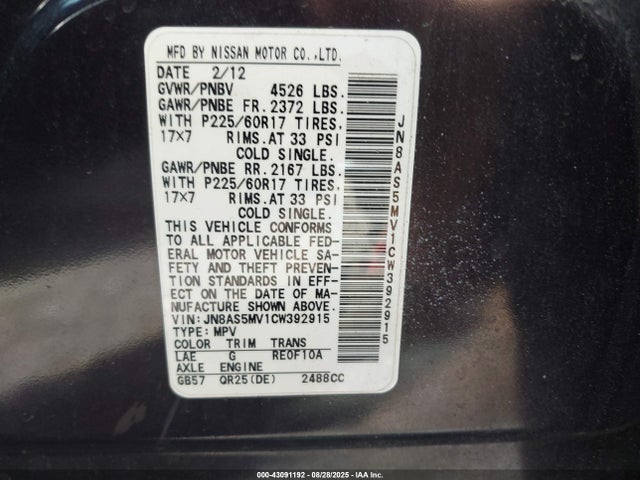 Aukcja sprzedaży 2012 Nissan Rogue Sv, vin: JN8AS5MV1CW392915, numer aukcji: 43091192
