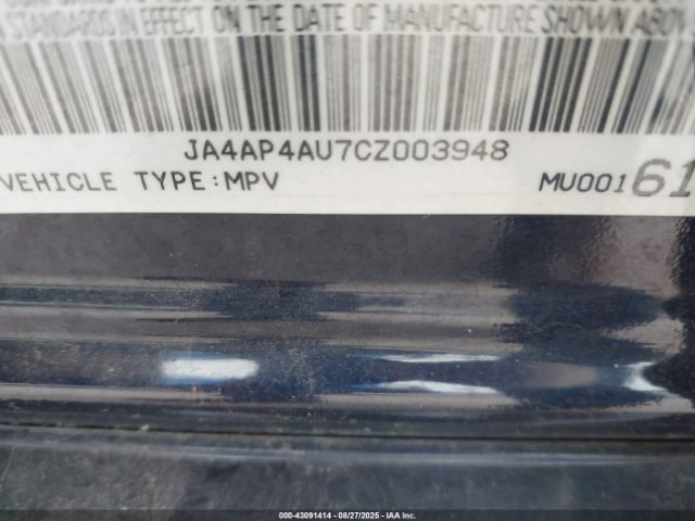 2012 MITSUBISHI OUTLANDER SPORT JA4AP4AU7CZ003948 Photo 8