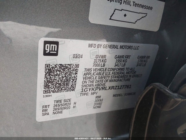 2024 CADILLAC LYRIQ 1GYKPVRLXRZ127761 Photo 8