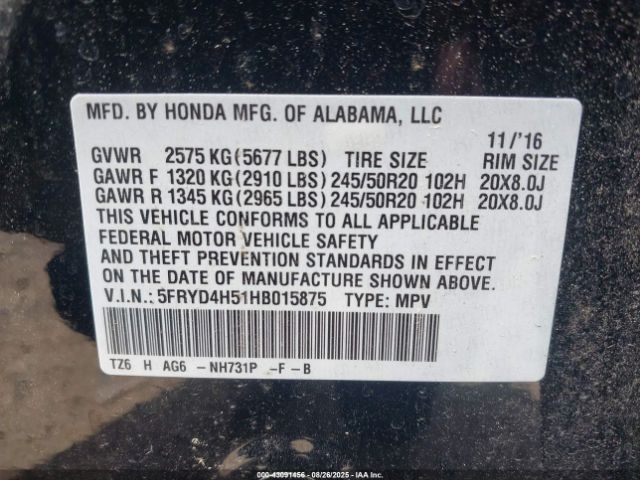 2017 ACURA MDX 5FRYD4H51HB015875 Photo 8