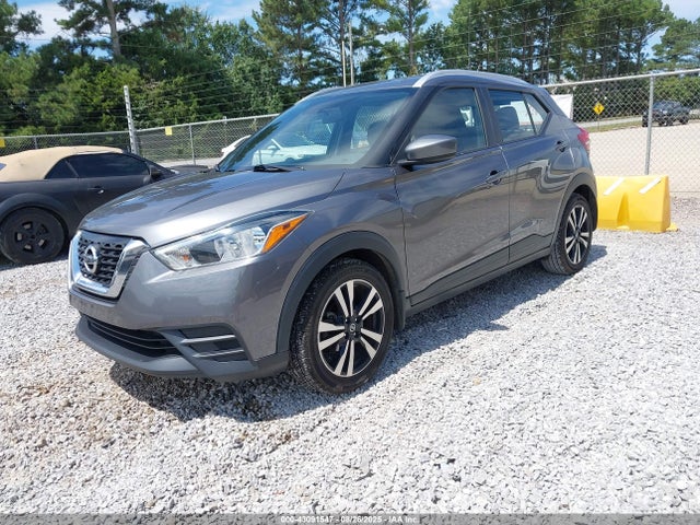 3N1CP5CU4JL546666 Nissan 2018