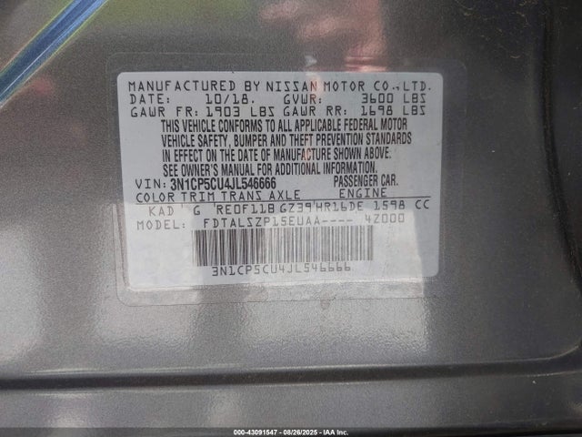 3N1CP5CU4JL546666 Nissan 2018
