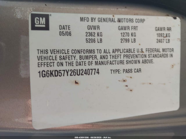 2006 CADILLAC DTS 1G6KD57Y26U240774 Photo 8