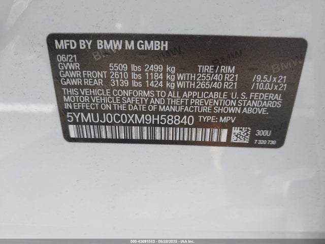 2021 BMW X4 M 5YMUJ0C0XM9H58840 Photo 8