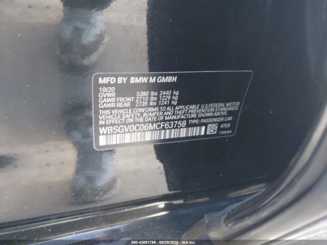 2021 BMW M8 GRAN COUPE WBSGV0C06MCF63758 Photo 8