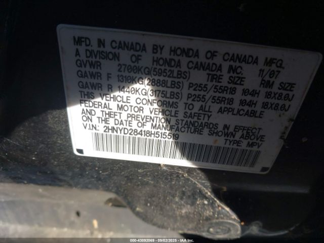 2008 ACURA MDX 2HNYD28418H515519 Photo 8