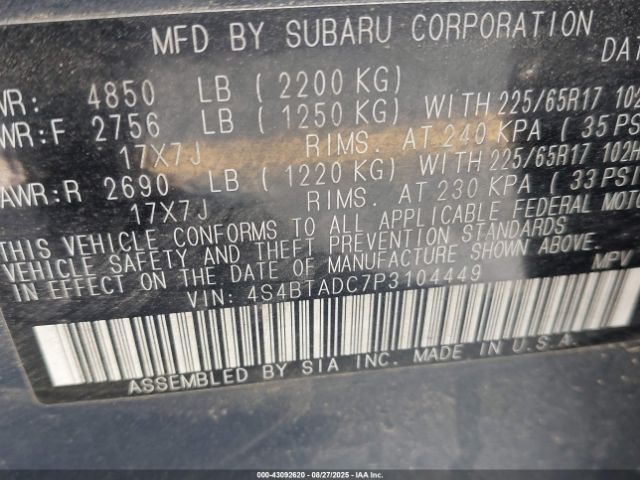 2023 SUBARU OUTBACK 4S4BTADC7P3104449 Photo 8