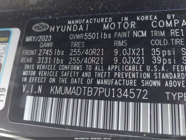 2023 GENESIS GV70 KMUMADTB7PU134572 Photo 8