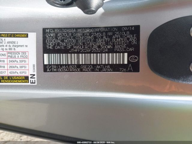 2015 LEXUS IS 250C JTHFF2C26F2532124 Photo 8