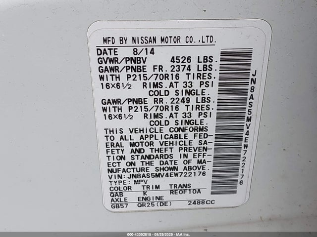 JN8AS5MV4EW722176 Nissan Rogue Select