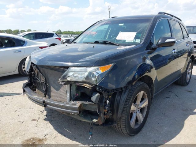2013 ACURA MDX 2HNYD2H33DH515541 Photo 5