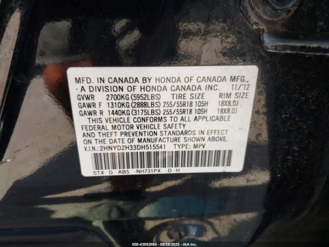 2013 ACURA MDX 2HNYD2H33DH515541 Photo 8