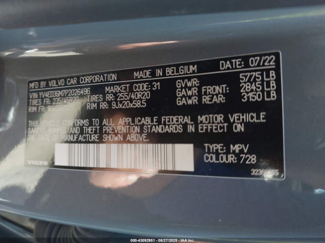 2023 VOLVO C40 RECHARGE PURE ELECTRIC YV4ED3GM7P2026496 Photo 8