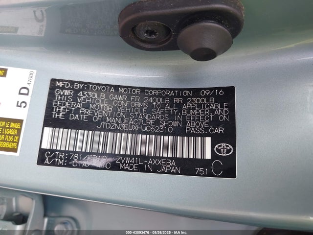 JTDZN3EUXHJ062310 Toyota 2zr-fxe, 5jm
