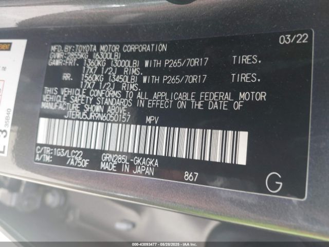 2022 TOYOTA 4RUNNER JTERU5JR9N6050157 Photo 8