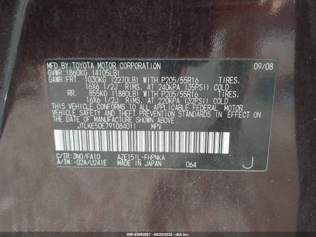 Продаж на аукціоні авто 2009 Scion Xb, vin: JTLKE50E791084011, номер лоту: 43093567