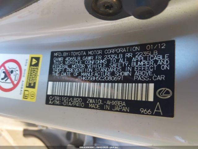 2012 LEXUS CT 200H JTHKD5BH5C2080691 Photo 8