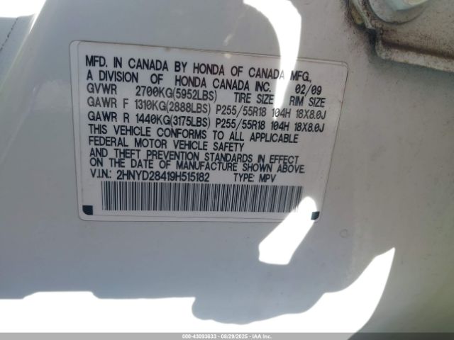 2009 ACURA MDX 2HNYD28419H515182 Photo 8