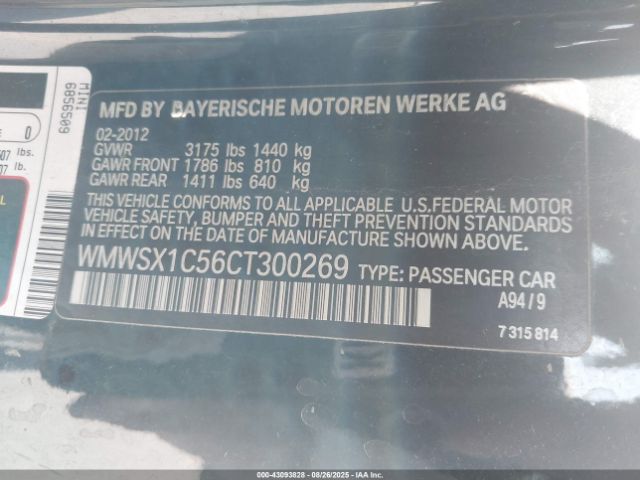 2012 MINI COOPER WMWSX1C56CT300269 Photo 8