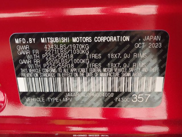 2024 MITSUBISHI OUTLANDER SPORT JA4ARUAU3RU004000 Photo 8