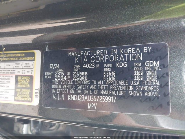 KNDJ23AU3S7259917 KIA SOUL LX