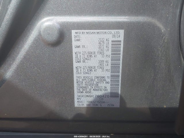 Nissan Rogue 2015 5N1AT2MV6FC760420 Image 9